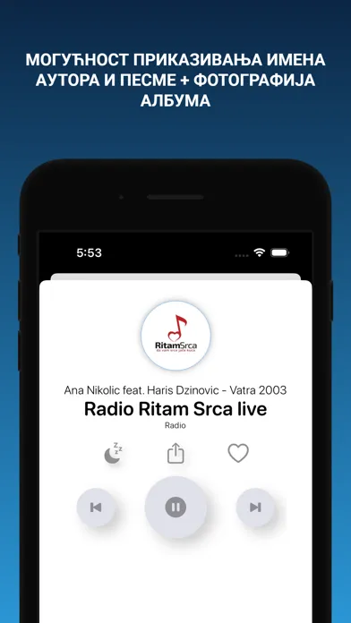 تصاویر Srpski Radio Stanice - Srbija
