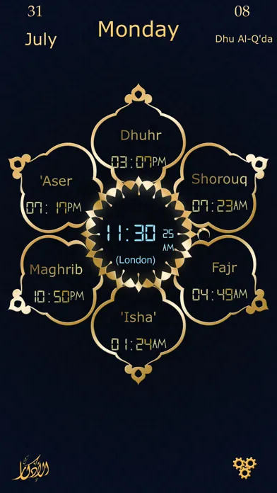 My Prayer: prayer times adhan alarm & Qibla Azkar应用截图