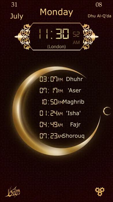 My Prayer: prayer times adhan alarm & Qibla Azkar应用截图