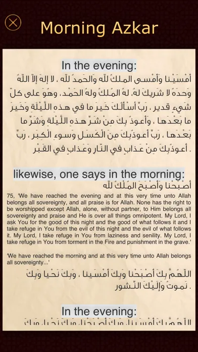 My Prayer: prayer times adhan alarm & Qibla Azkar应用截图
