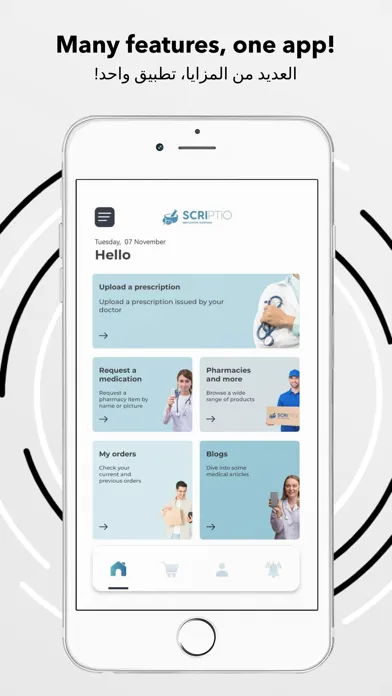 Capturas de tela do Scriptio | UAE Online Pharmacy