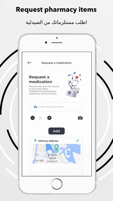 Capturas de tela do Scriptio | UAE Online Pharmacy