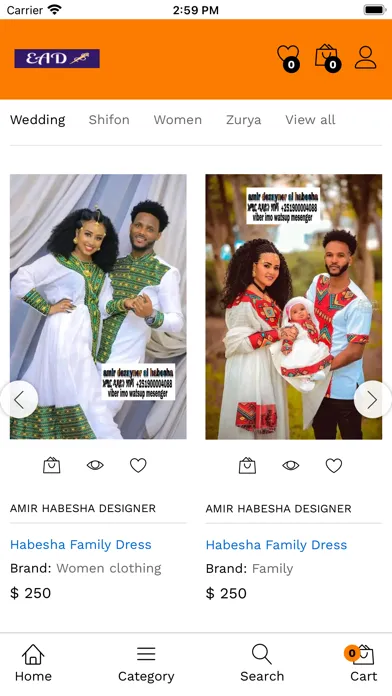Captures d'écran de East Afro Dress