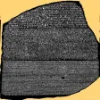 Hieroglyphic Alphabet Tutor Hieroglyphic Alphabet Tutor