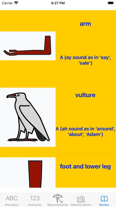 Скриншоты Hieroglyphic Alphabet Tutor