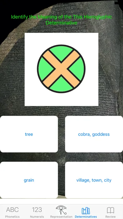 Скриншоты Hieroglyphic Alphabet Tutor