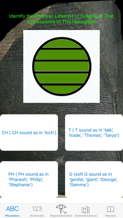 Скриншоты Hieroglyphic Alphabet Tutor