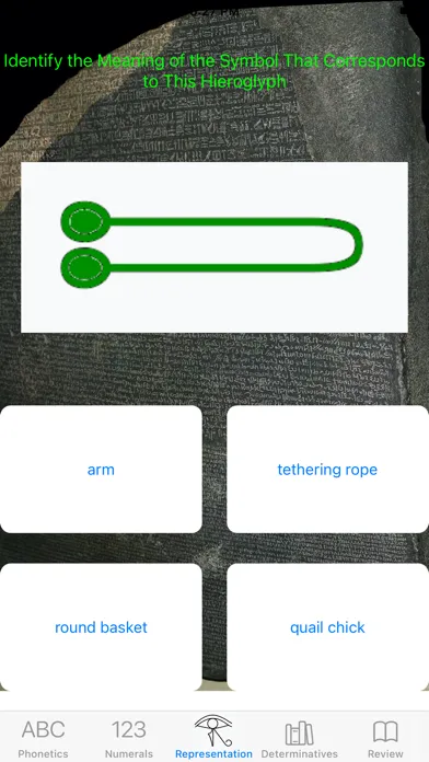 Скриншоты Hieroglyphic Alphabet Tutor