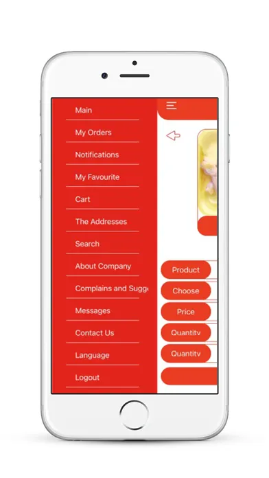 Delmon Poultry应用截图
