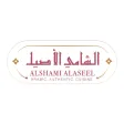 ALSHAMI ALASEEL