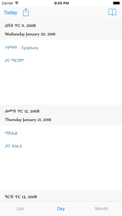 Capturas de pantalla de Ethiopian Calendar