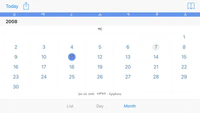 Capturas de pantalla de Ethiopian Calendar