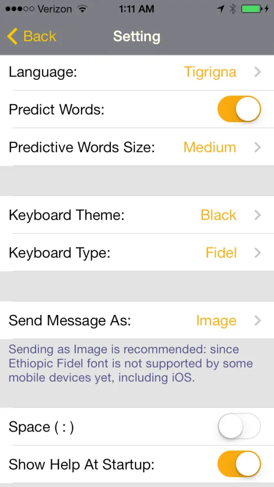 EthioType應用截圖