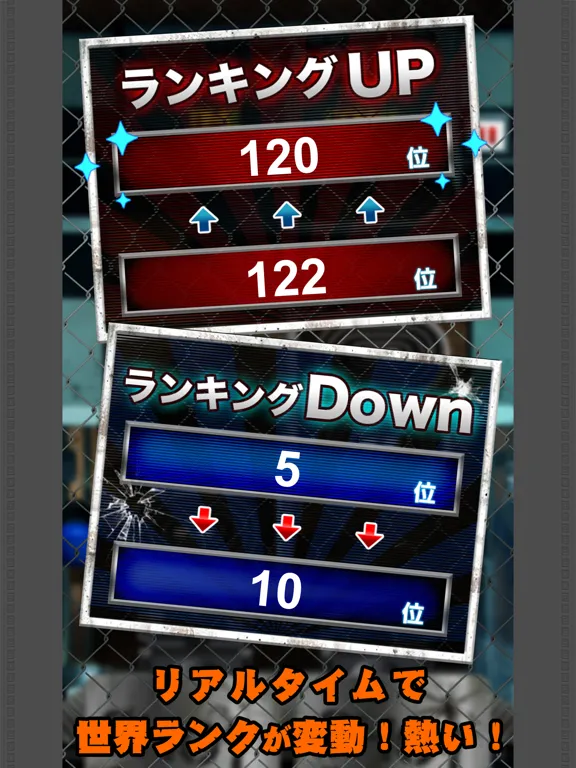 Screenshot di ExpertShoot iPad