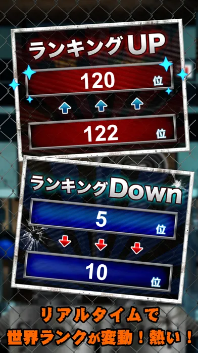 Screenshot di ExpertShoot