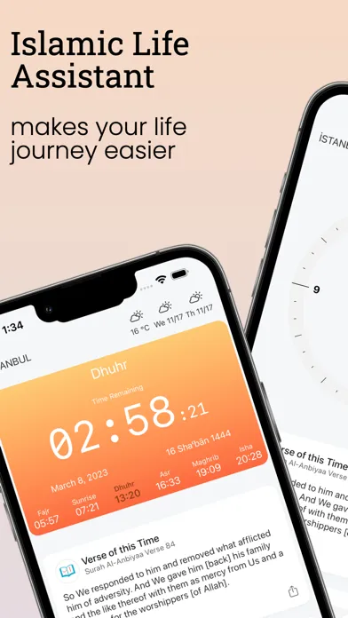 Azan Time Pro Plus: Holy Quran سکرین شاٹس