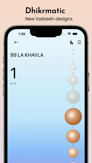 Azan Time Pro Plus: Holy Quran سکرین شاٹس