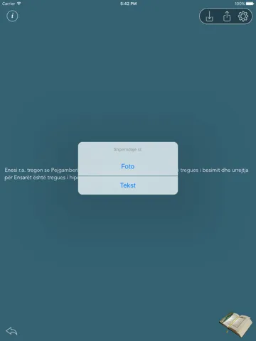 Hadithe iPad  Screenshots
