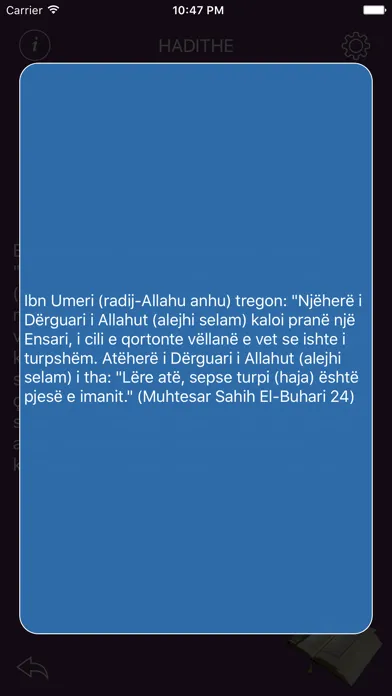 Hadithe Screenshots