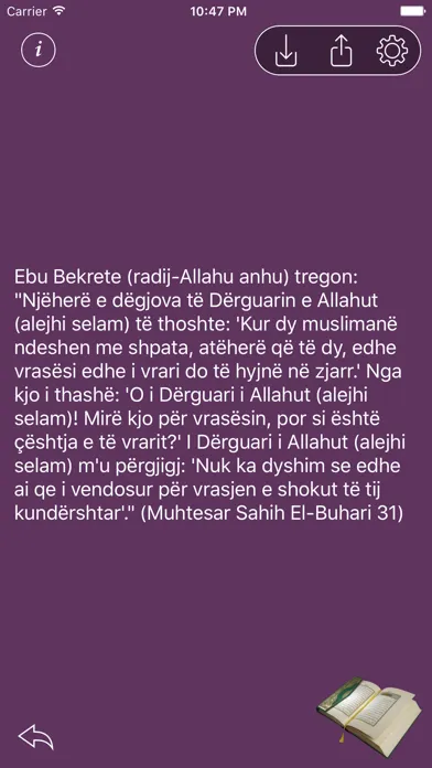 Hadithe Screenshots