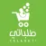 Talabati-طلباتي