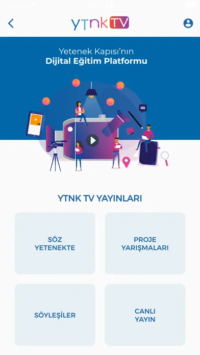YTNK TV 스크린샷