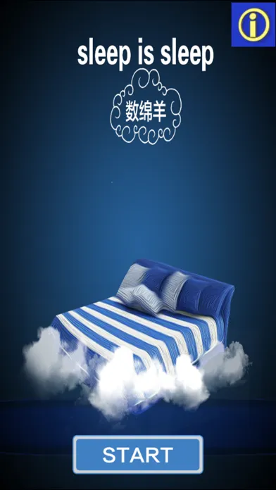 Sheep is Sleep 数绵羊应用截图