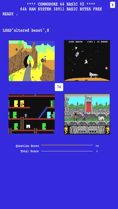 C64 Quiz स्क्रीनशॉट