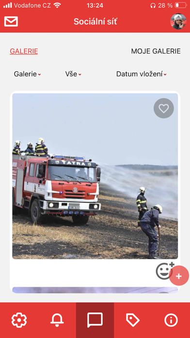 Скриншоты FireAlarm