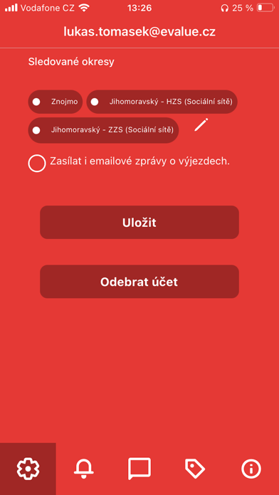 Скриншоты FireAlarm