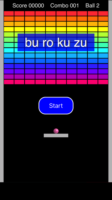 burokuzu Screenshots