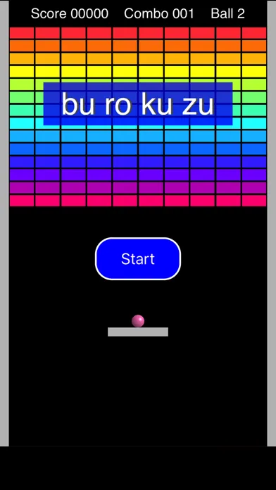 burokuzu スクリーンショット
