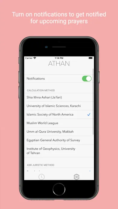 Captures d'écran de Athan Helper