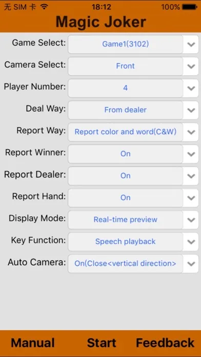 Screenshot di Magic Joker