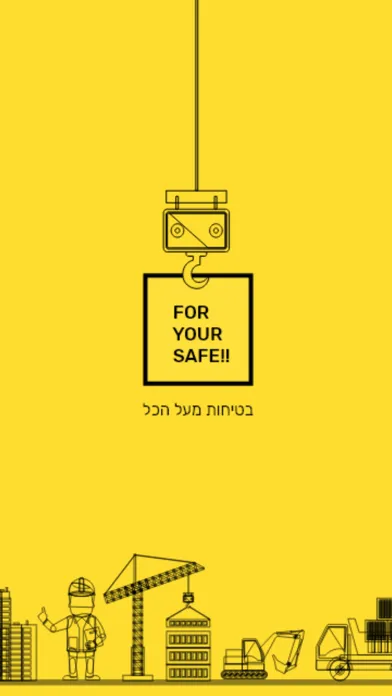 Zrzuty ekranu Safety