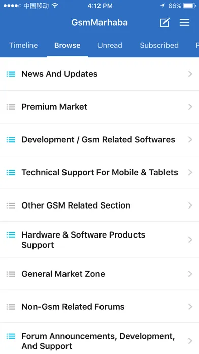 GsmMarhaba Screenshots