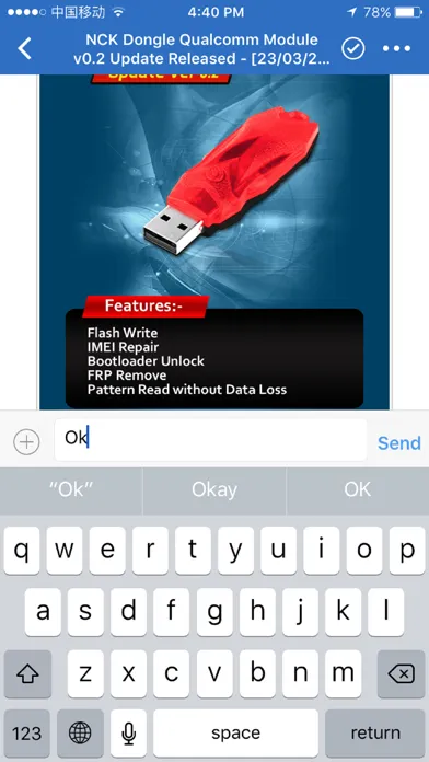 GsmMarhaba Screenshots