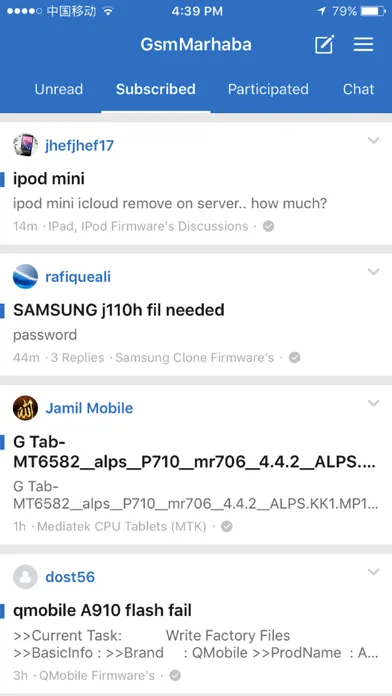 GsmMarhaba Screenshots