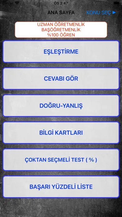 Uzman Öğretmenlik Sınavı %100 স্ক্রিনশট