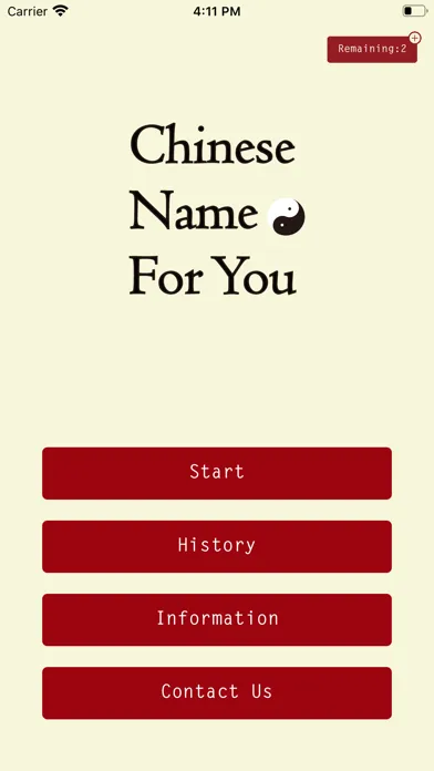 Chinese Name For You स्क्रीनशॉट
