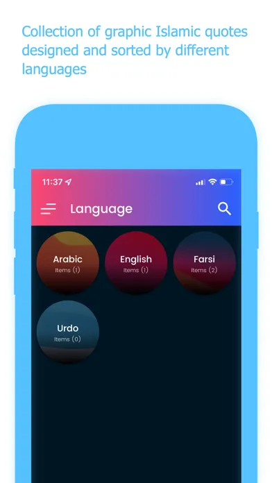 Hadis Graph 스크린샷