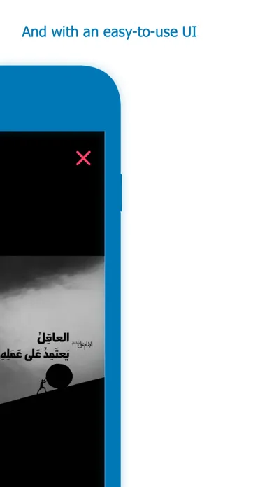 Hadis Graph 스크린샷