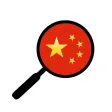 HanYou - Chinese Dictionary HanYou - Chinese Dictionary