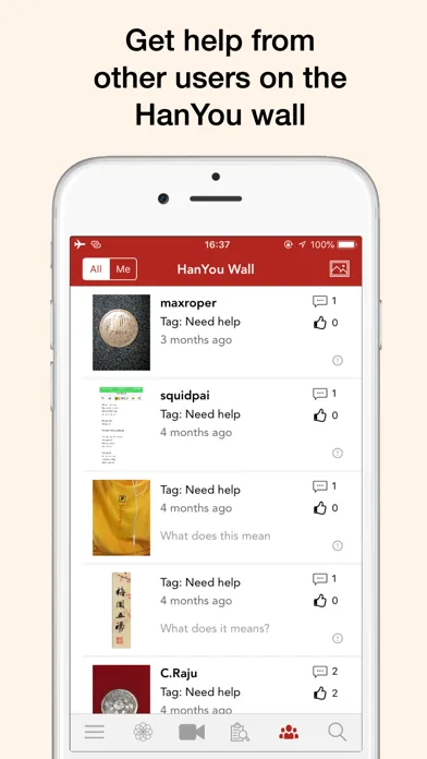 HanYou - Chinese Dictionary স্ক্রিনশট