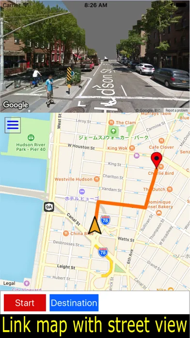 Скриншоты Street Navigation - Walking