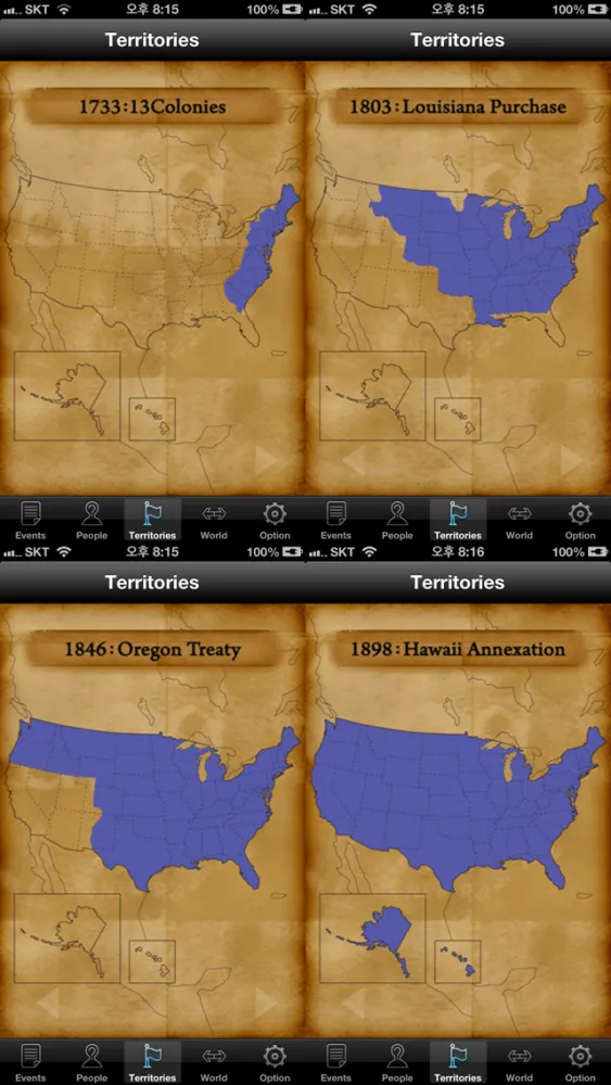 US History Timeline(Free)应用截图