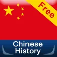 Chinese History Timeline(Free) Chinese History Timeline(Free)
