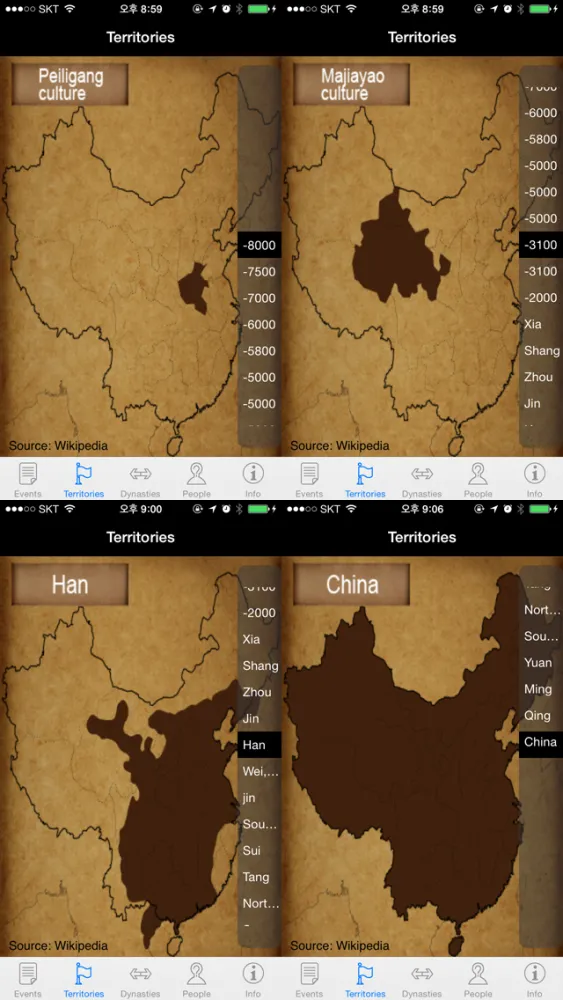 Chinese History Timeline(Free) سکرین شاٹس