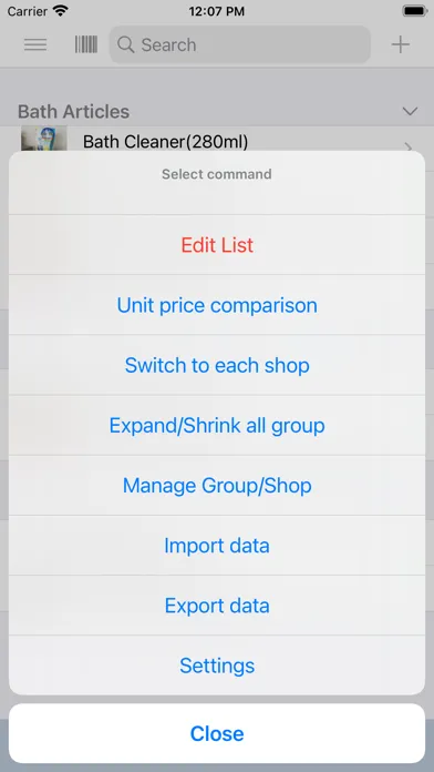 صور My Rock-Bottom Price List