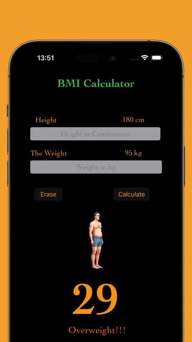 Скриншоты AB BMI Plus
